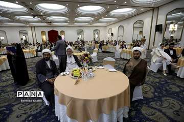 جشن بزرگ ازدواج دانشجویی